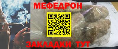 гидропоника Наро-Фоминск