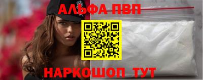 гидропоника Наро-Фоминск