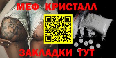 гидропоника Наро-Фоминск