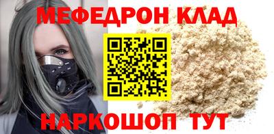ГАЛЛЮЦИНОГЕННЫЕ ГРИБЫ Нарткала