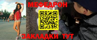 гидропоника Наро-Фоминск