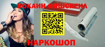 гидропоника Наро-Фоминск