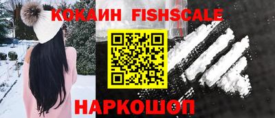 гидропоника Наро-Фоминск