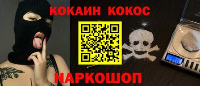 гидропоника Наро-Фоминск