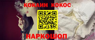 ГАЛЛЮЦИНОГЕННЫЕ ГРИБЫ Нарткала