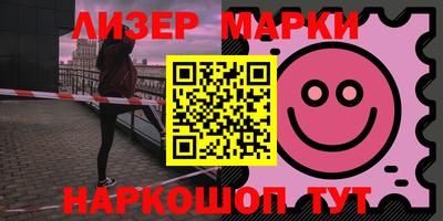ГАЛЛЮЦИНОГЕННЫЕ ГРИБЫ Нарткала