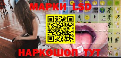 гидропоника Наро-Фоминск