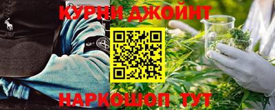 ГАЛЛЮЦИНОГЕННЫЕ ГРИБЫ Нарткала