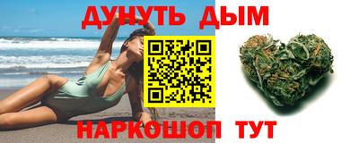 ГАЛЛЮЦИНОГЕННЫЕ ГРИБЫ Нарткала