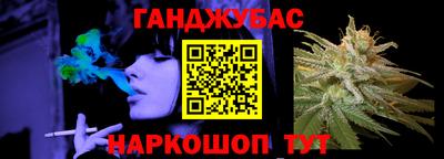 гидропоника Наро-Фоминск