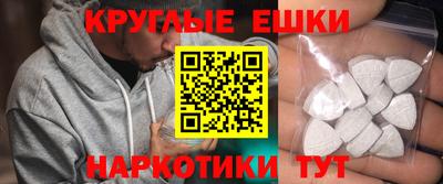гидропоника Наро-Фоминск