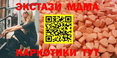 мескалин Нальчик