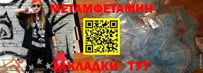 ГАЛЛЮЦИНОГЕННЫЕ ГРИБЫ Нарткала