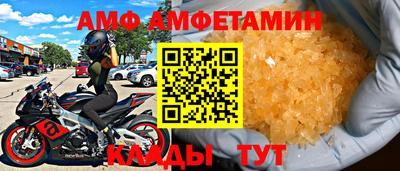 ГАЛЛЮЦИНОГЕННЫЕ ГРИБЫ Нарткала