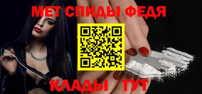 ГАЛЛЮЦИНОГЕННЫЕ ГРИБЫ Нарткала