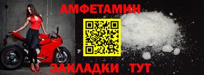 ГАЛЛЮЦИНОГЕННЫЕ ГРИБЫ Нарткала