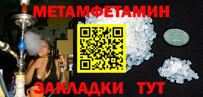 ГАЛЛЮЦИНОГЕННЫЕ ГРИБЫ Нарткала