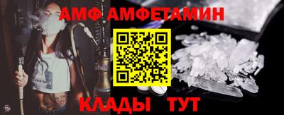 ГАЛЛЮЦИНОГЕННЫЕ ГРИБЫ Нарткала