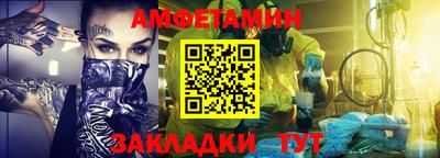 гидропоника Наро-Фоминск
