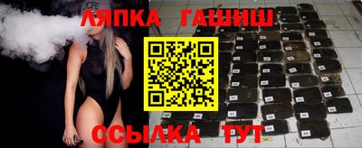 гидропоника Наро-Фоминск