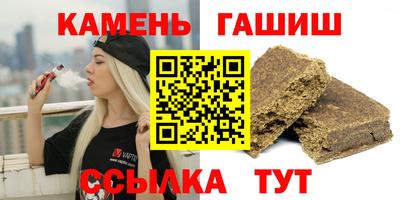 гидропоника Наро-Фоминск