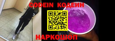 ГАЛЛЮЦИНОГЕННЫЕ ГРИБЫ Нарткала