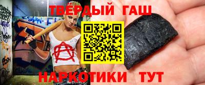 мескалин Нальчик