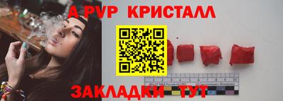 гидропоника Наро-Фоминск