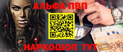 ГАЛЛЮЦИНОГЕННЫЕ ГРИБЫ Нарткала