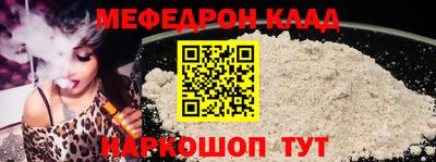 гидропоника Наро-Фоминск