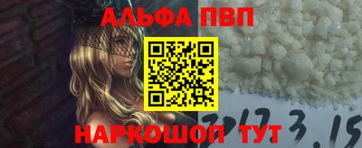 ГАЛЛЮЦИНОГЕННЫЕ ГРИБЫ Нарткала