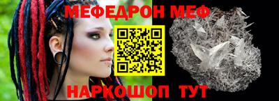 ГАЛЛЮЦИНОГЕННЫЕ ГРИБЫ Нарткала